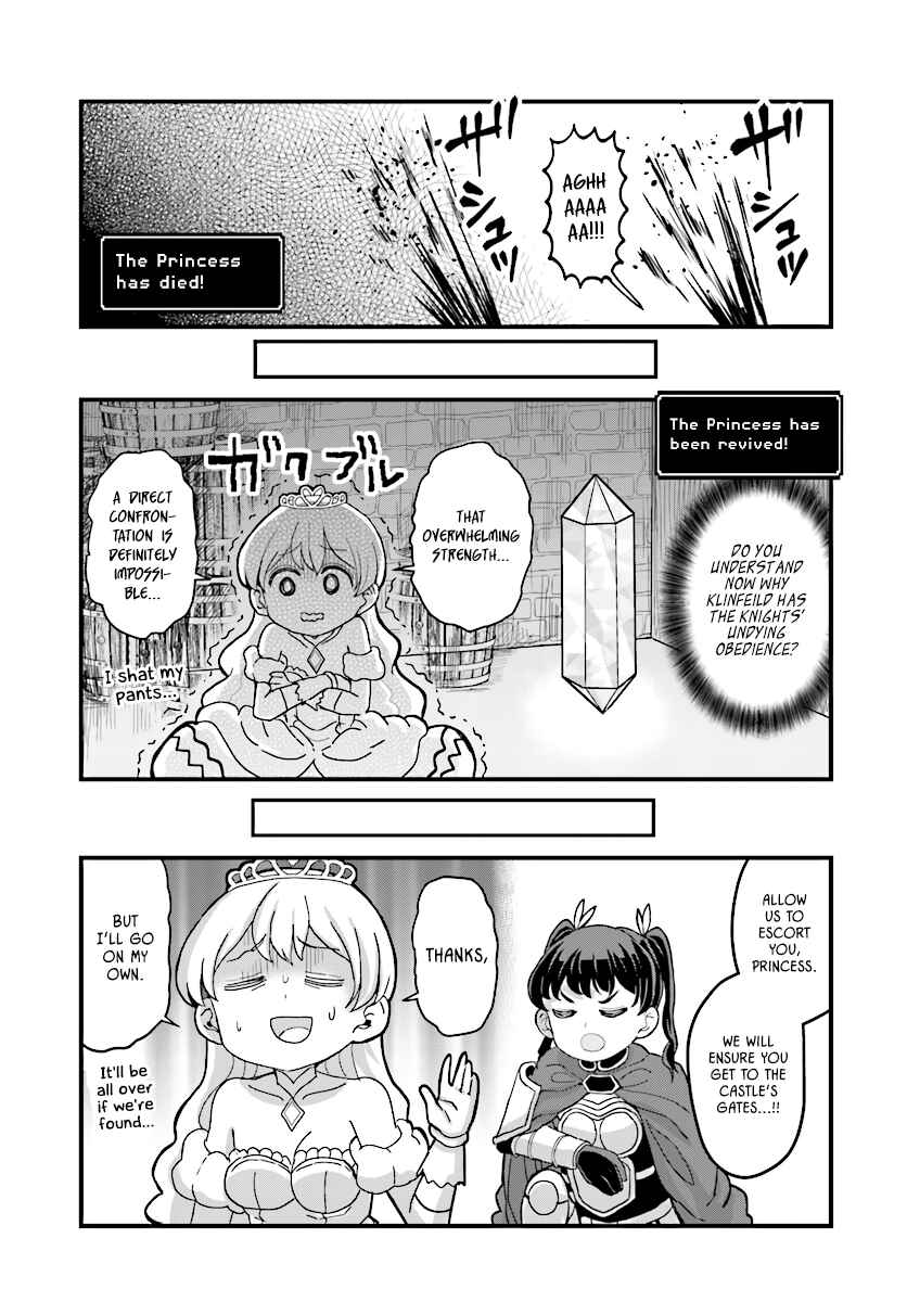 Page 6 Chapter 4.1 My Princess, You Must Die! Said the Female Knight