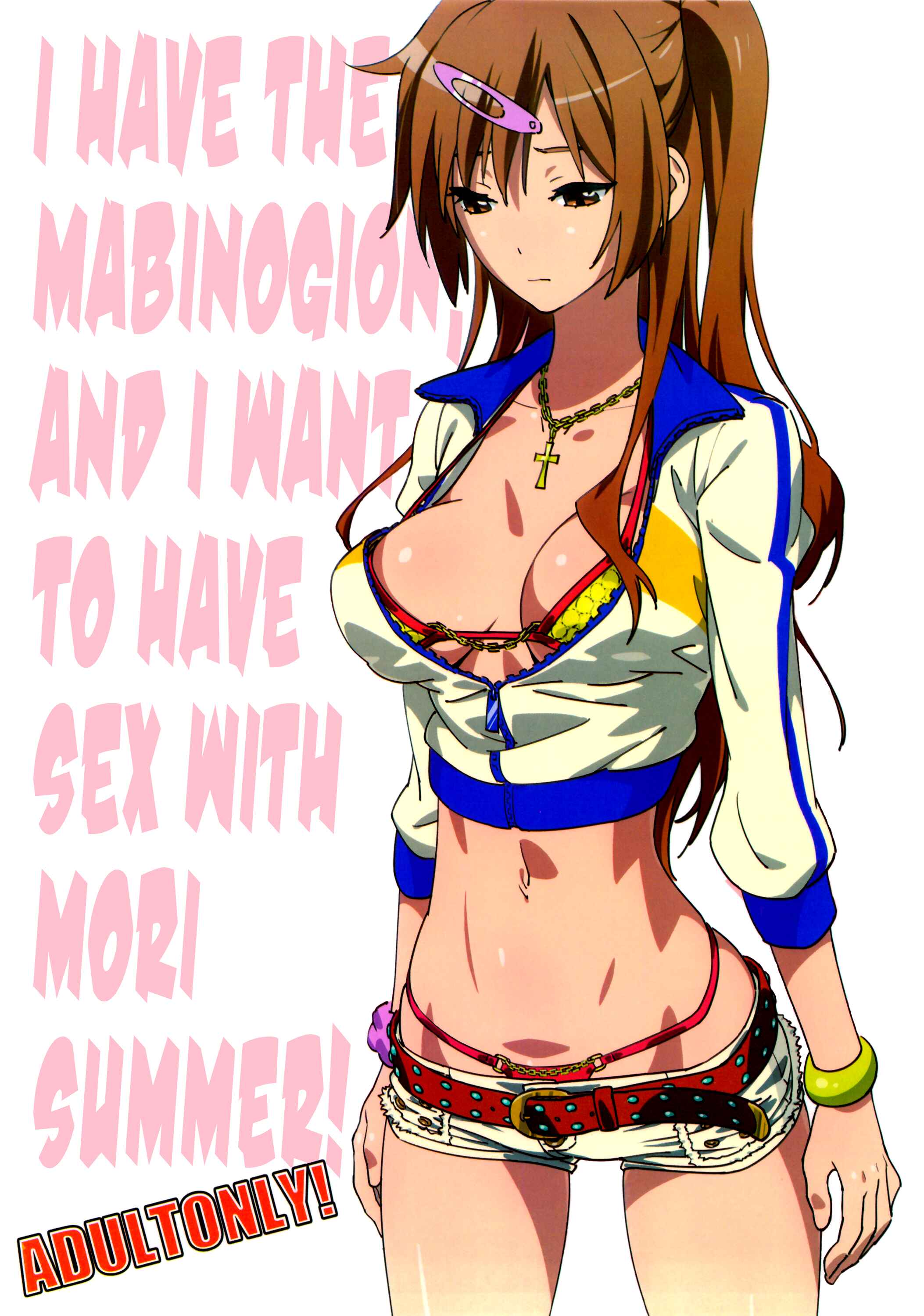 Page 1 Chapter Unknown_ccc6 Chuunibyou demo Koi ga Shitai! - Mabinogion o Te ni Ireta node Mori Summer to H ga Shitai!