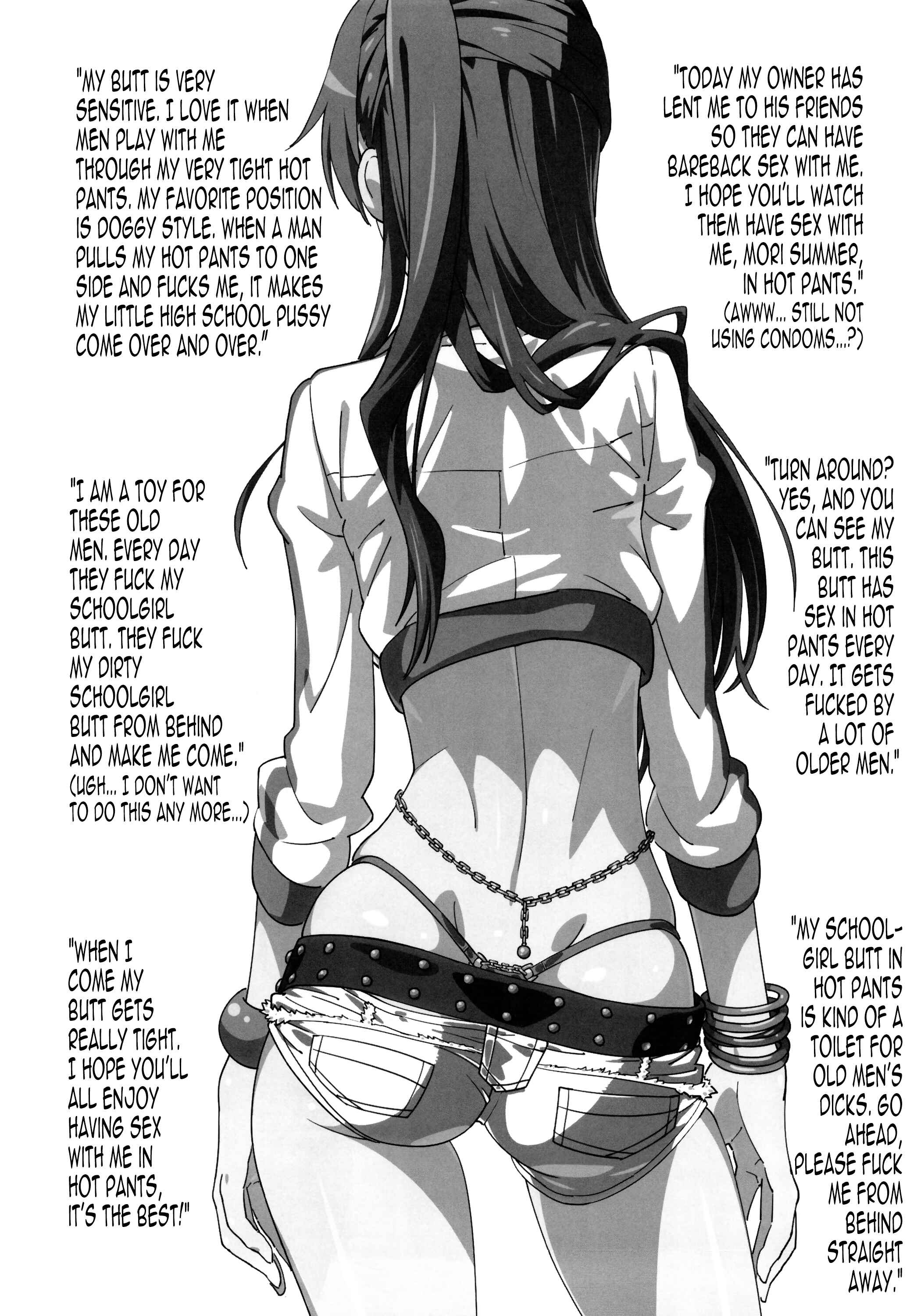 Page 5 Chapter Unknown_ccc6 Chuunibyou demo Koi ga Shitai! - Mabinogion o Te ni Ireta node Mori Summer to H ga Shitai!