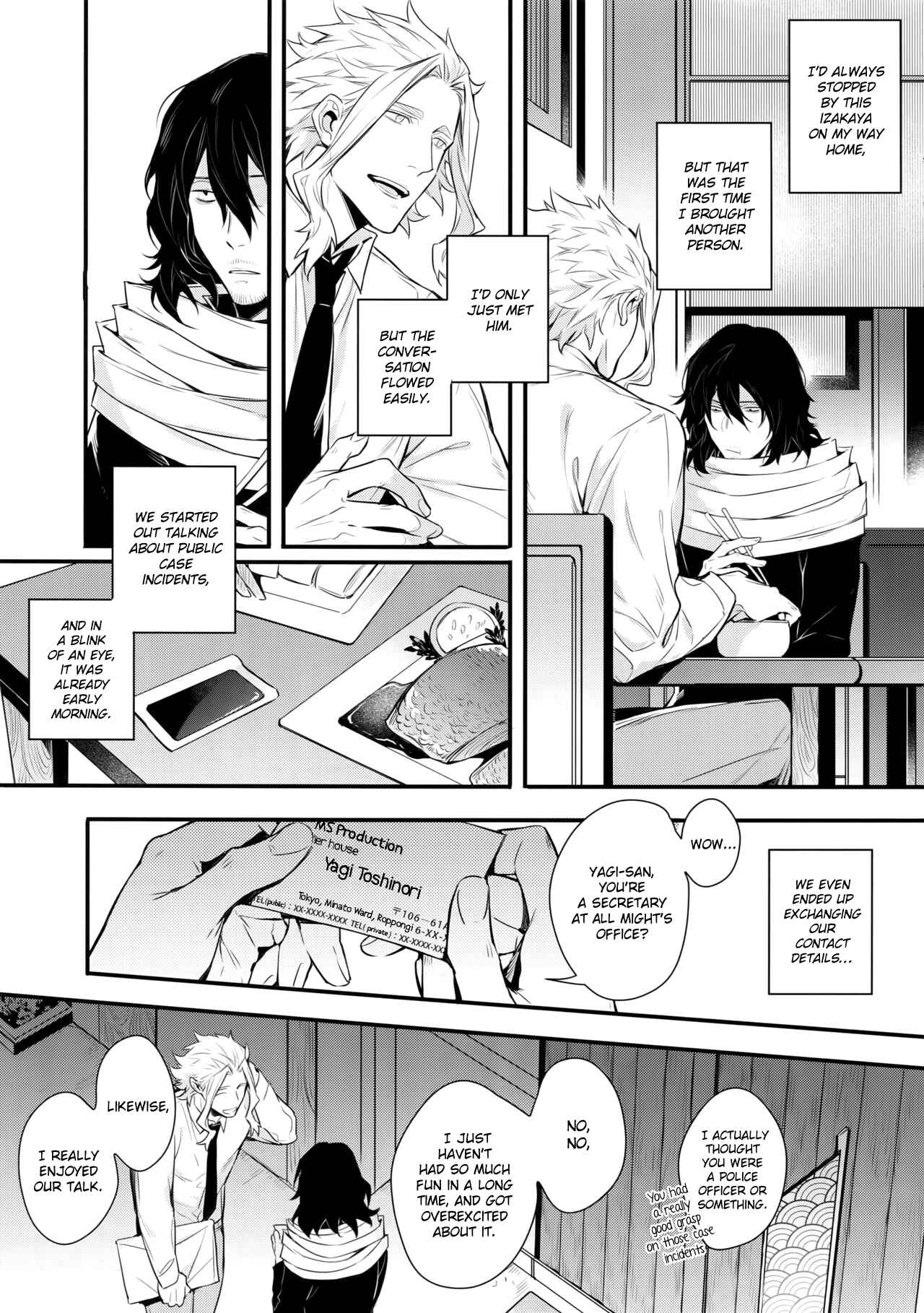 Page 15 Chapter Unknown_ebef Boku no Hero Academia - An Unexpected Love Story (Doujinshi)