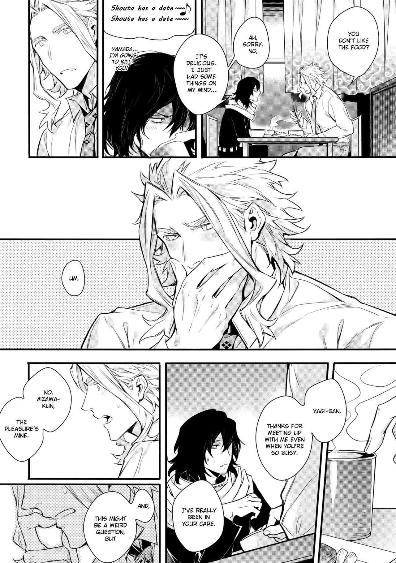 Page 24 Chapter Unknown_ebef Boku no Hero Academia - An Unexpected Love Story (Doujinshi)