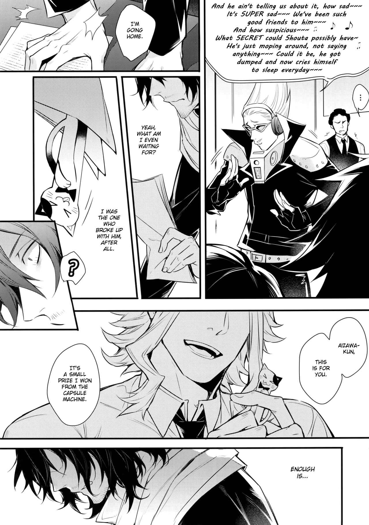 Page 45 Chapter Unknown_ebef Boku no Hero Academia - An Unexpected Love Story (Doujinshi)