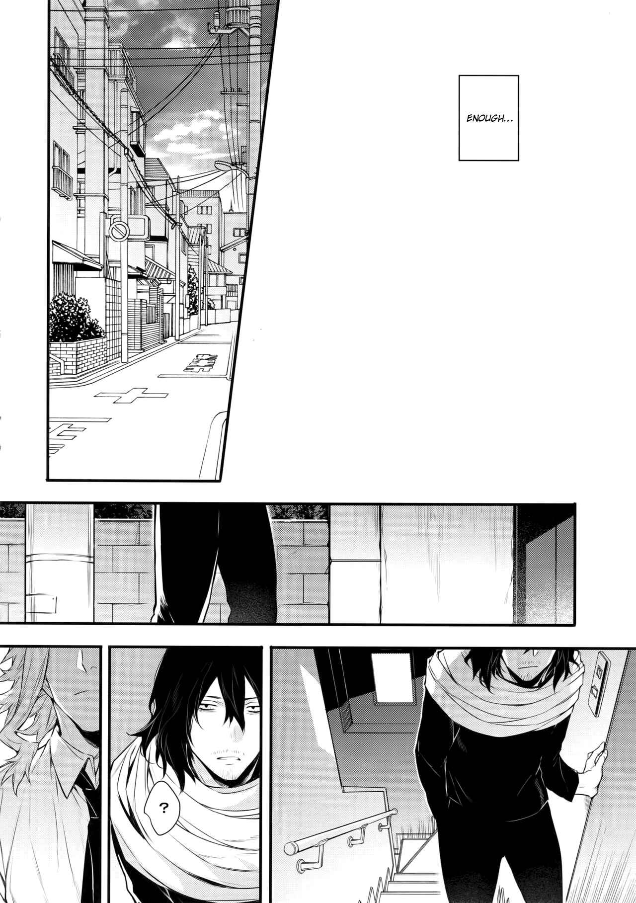 Page 46 Chapter Unknown_ebef Boku no Hero Academia - An Unexpected Love Story (Doujinshi)