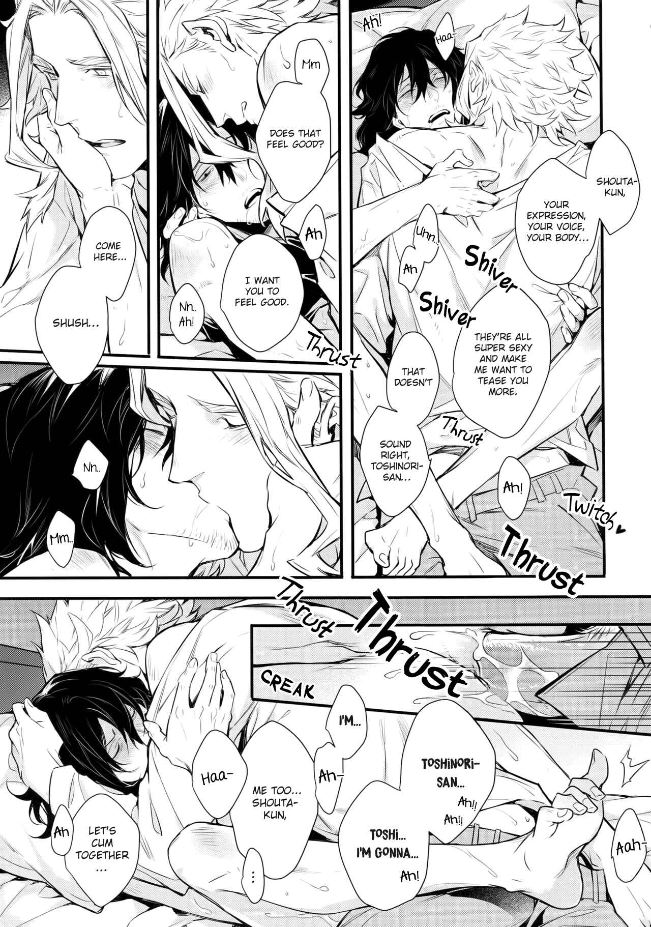 Page 61 Chapter Unknown_ebef Boku no Hero Academia - An Unexpected Love Story (Doujinshi)
