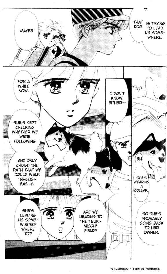 Page 11 Chapter Unknown_91d6 Sayonara Blue