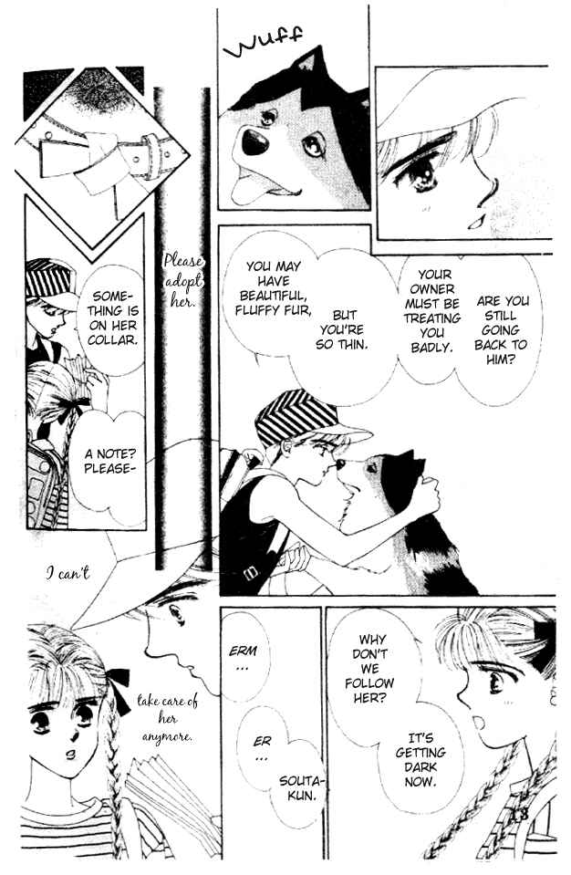 Page 12 Chapter Unknown_91d6 Sayonara Blue
