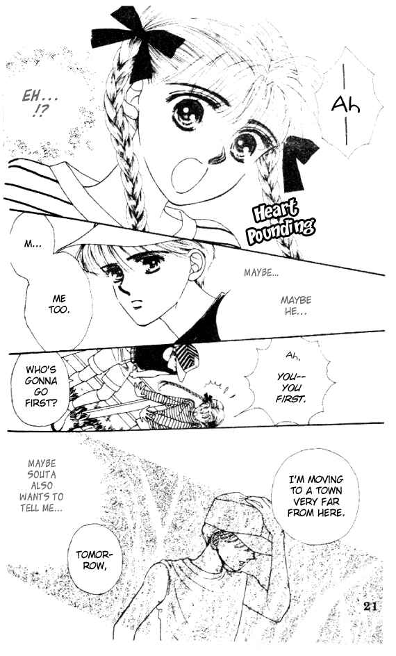 Page 20 Chapter Unknown_91d6 Sayonara Blue