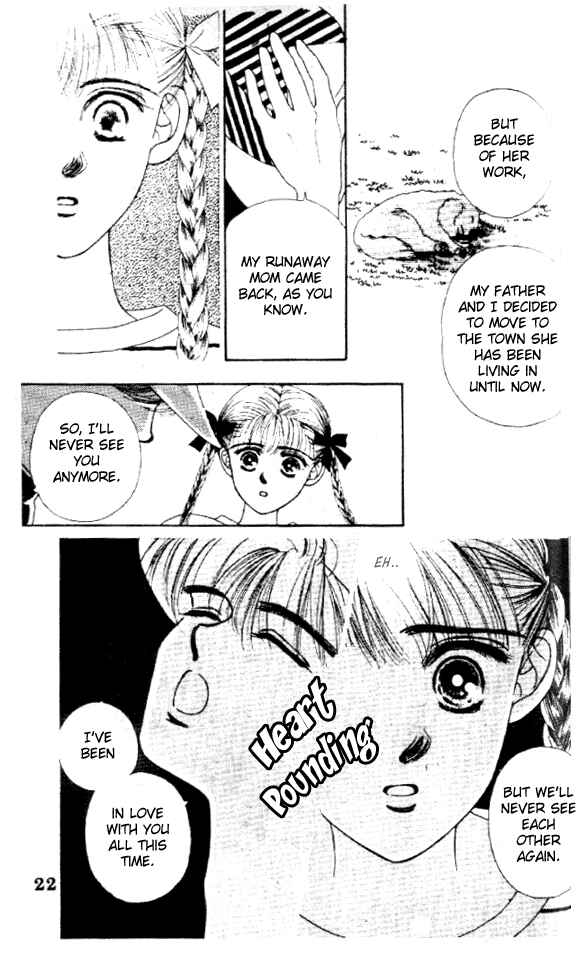 Page 21 Chapter Unknown_91d6 Sayonara Blue
