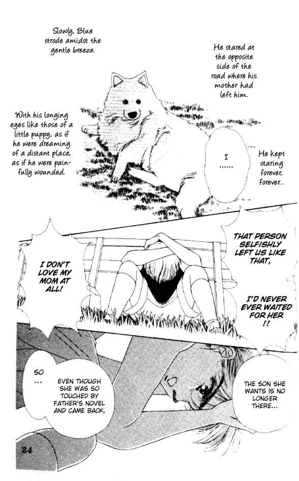 Page 23 Chapter Unknown_91d6 Sayonara Blue