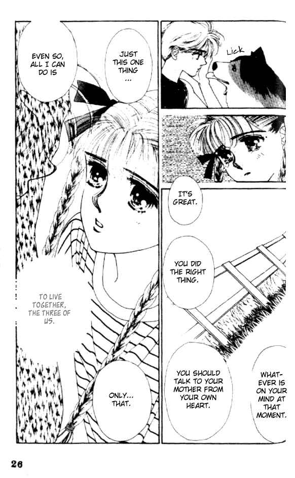 Page 25 Chapter Unknown_91d6 Sayonara Blue