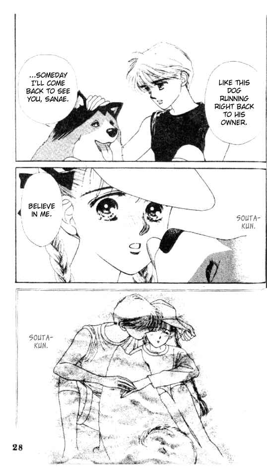 Page 27 Chapter Unknown_91d6 Sayonara Blue