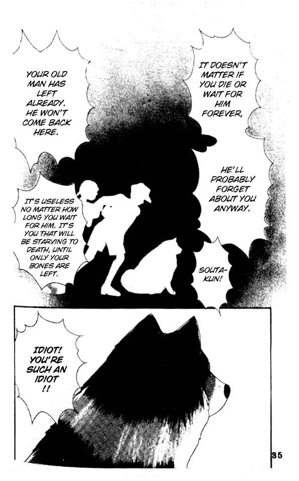 Page 34 Chapter Unknown_91d6 Sayonara Blue