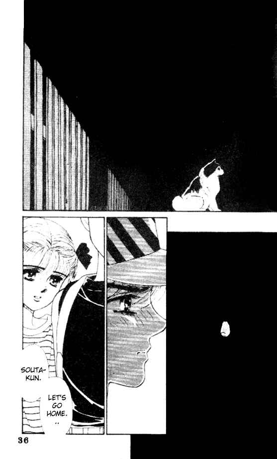 Page 35 Chapter Unknown_91d6 Sayonara Blue