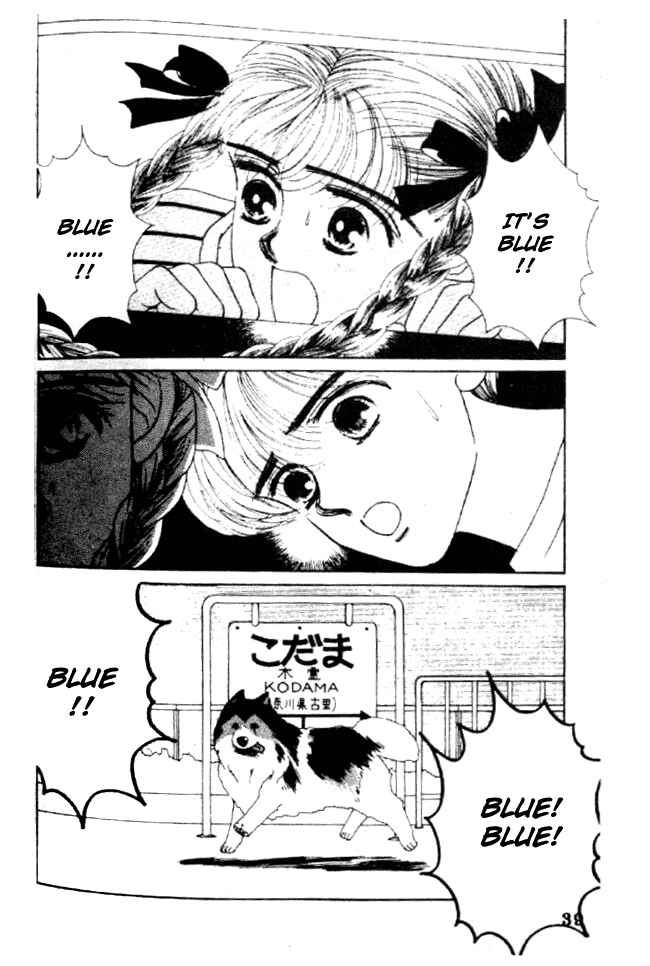 Page 38 Chapter Unknown_91d6 Sayonara Blue