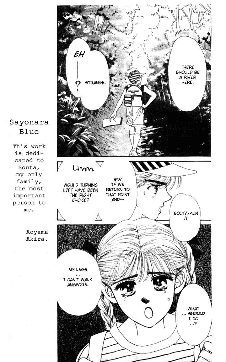 Page 4 Chapter Unknown_91d6 Sayonara Blue