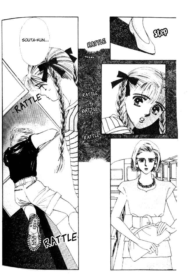 Page 40 Chapter Unknown_91d6 Sayonara Blue