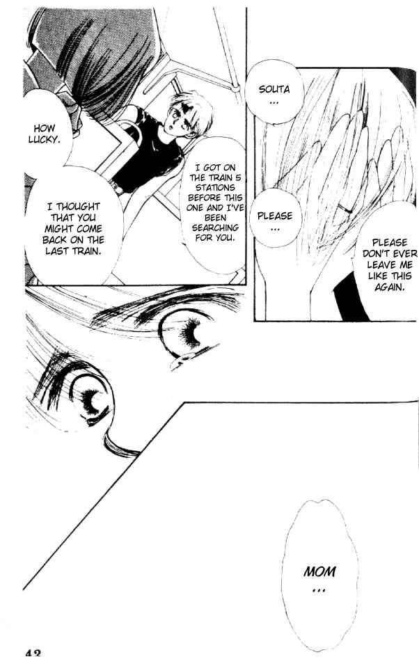 Page 41 Chapter Unknown_91d6 Sayonara Blue