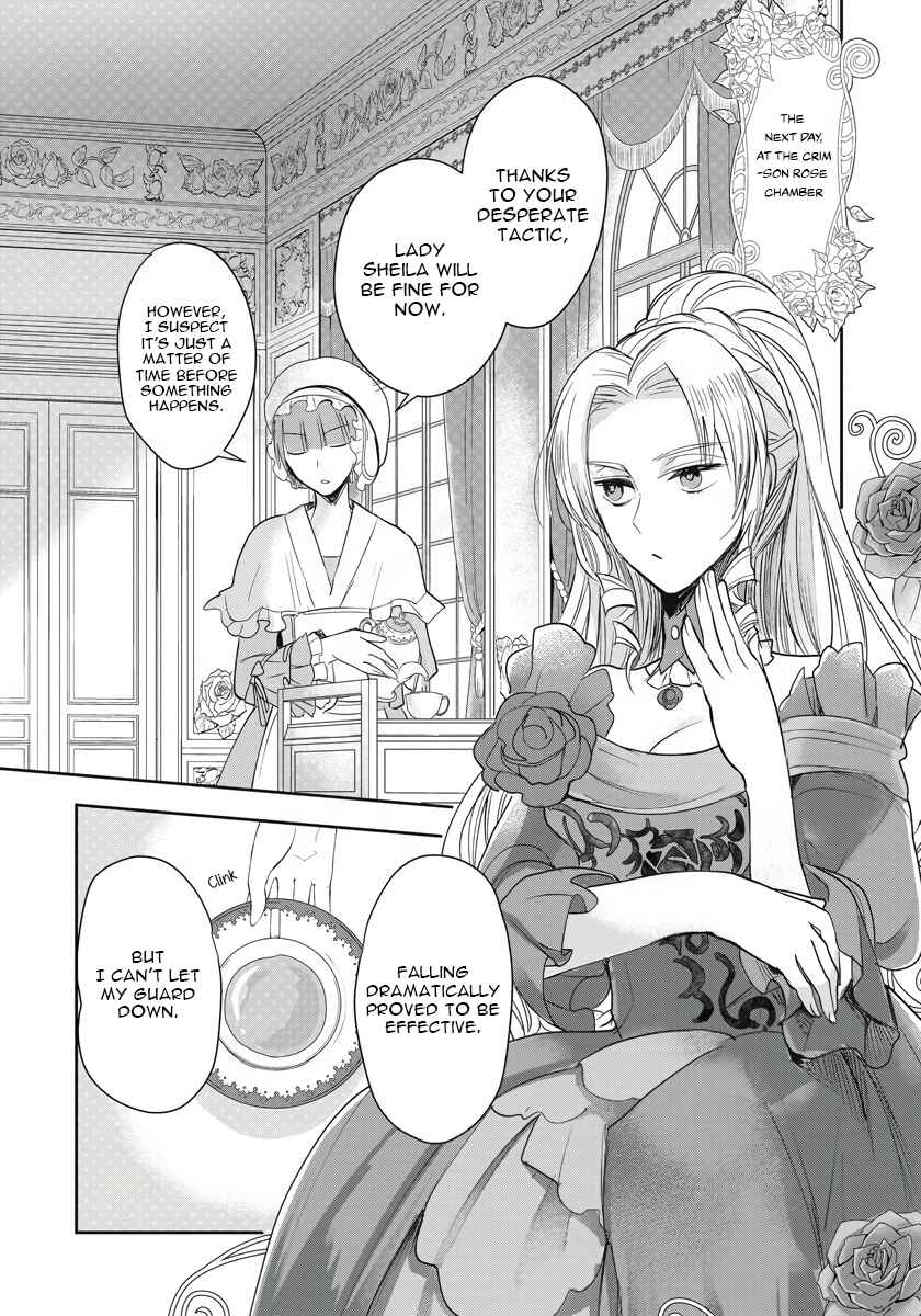 Page 14 Chapter 5 Akuyaku Reijou Koukyuu Monogatari