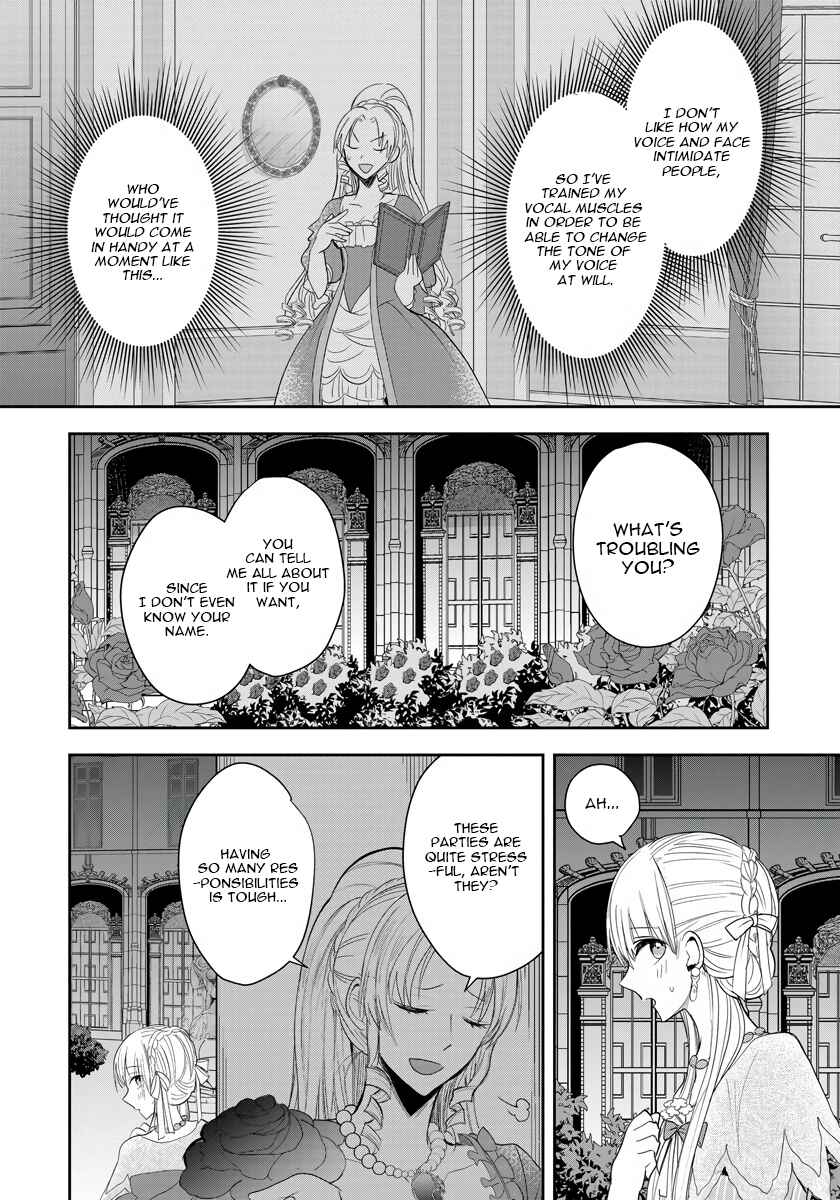 Page 2 Chapter 5 Akuyaku Reijou Koukyuu Monogatari