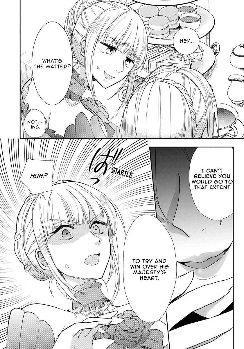 Page 12 Chapter 2 Akuyaku Reijou Koukyuu Monogatari