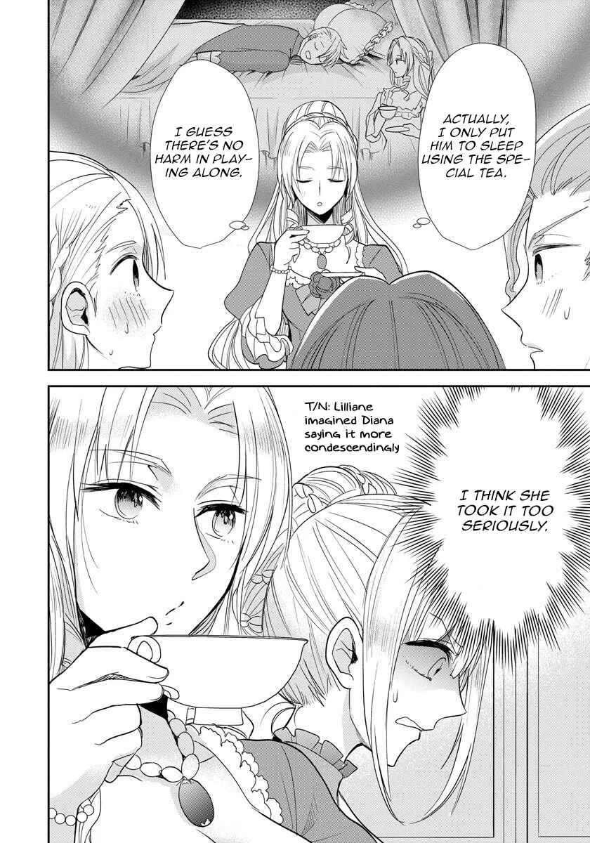 Page 14 Chapter 2 Akuyaku Reijou Koukyuu Monogatari