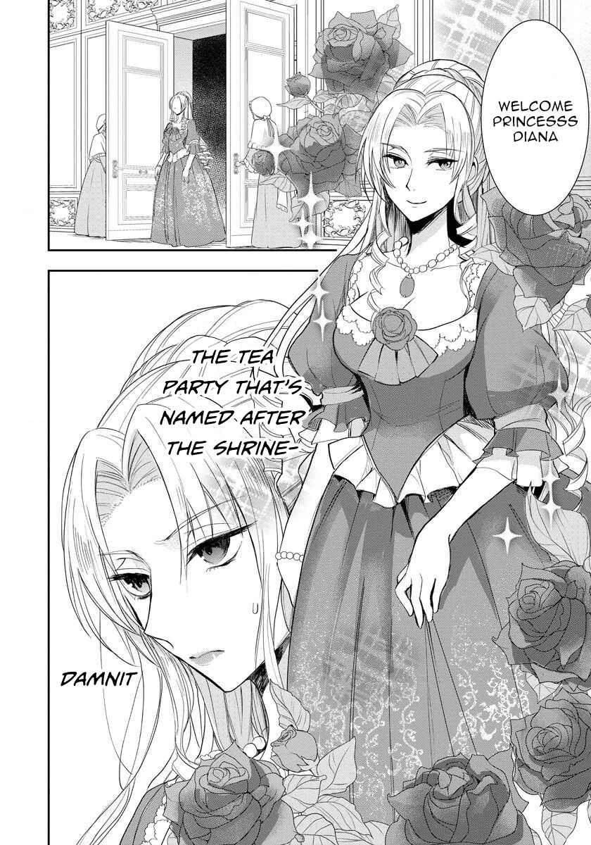 Page 2 Chapter 2 Akuyaku Reijou Koukyuu Monogatari