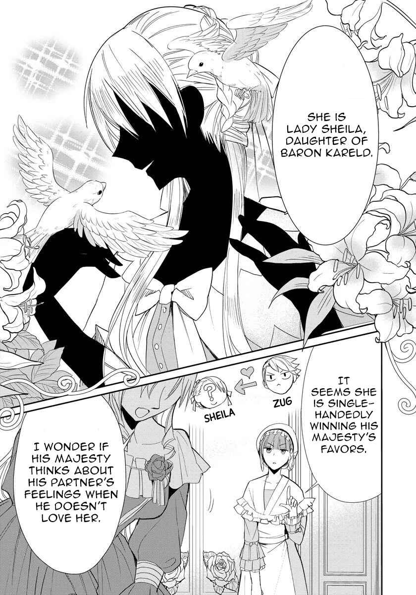 Page 22 Chapter 2 Akuyaku Reijou Koukyuu Monogatari