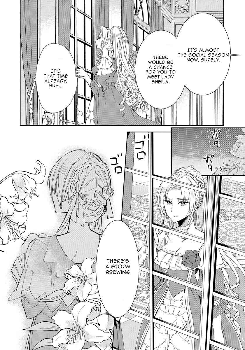 Page 23 Chapter 2 Akuyaku Reijou Koukyuu Monogatari