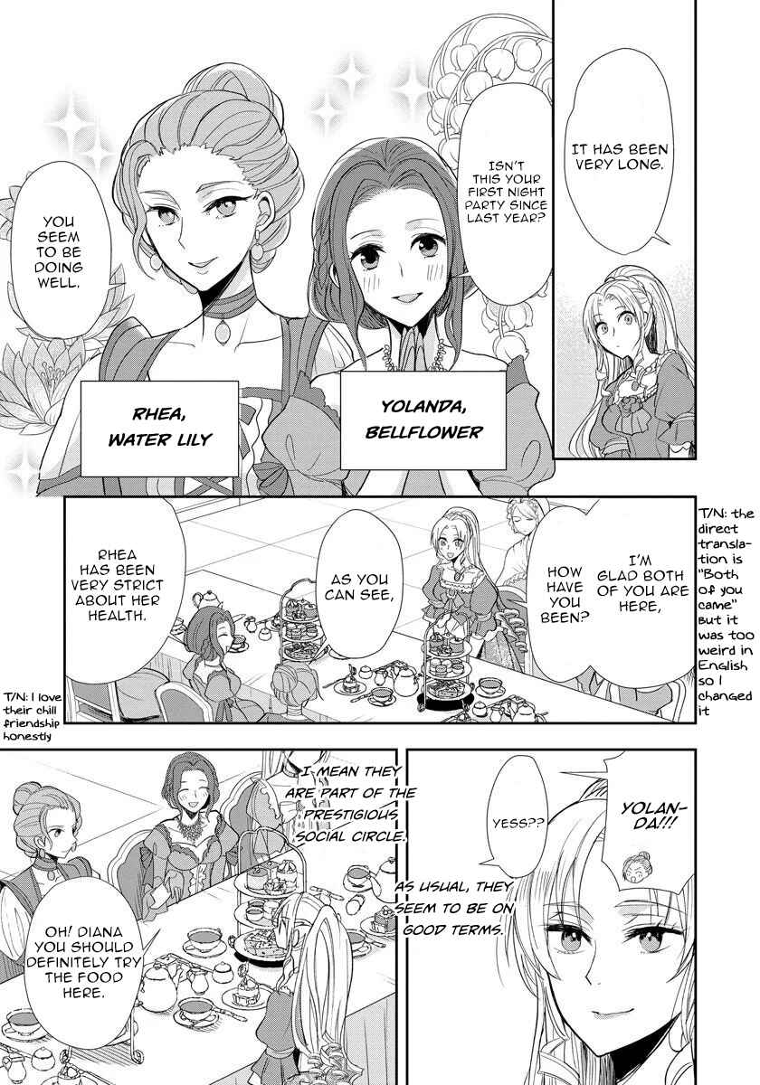 Page 3 Chapter 2 Akuyaku Reijou Koukyuu Monogatari