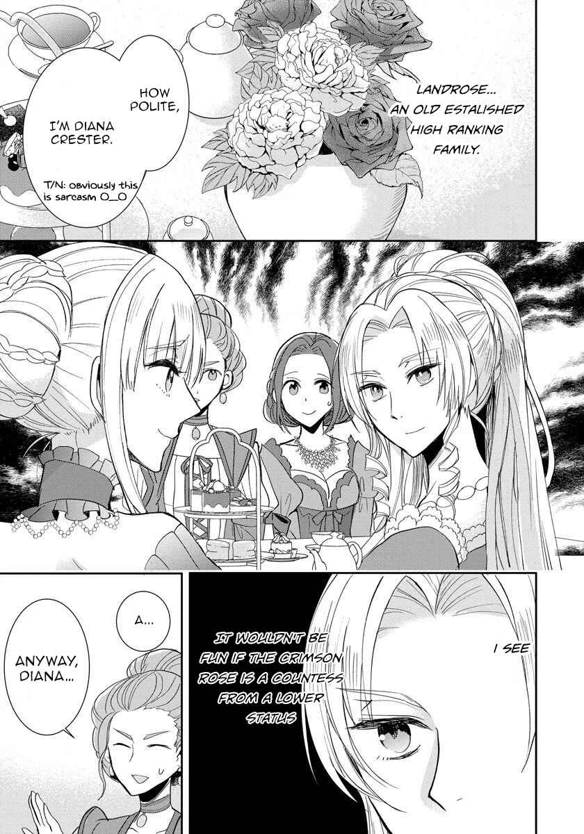 Page 7 Chapter 2 Akuyaku Reijou Koukyuu Monogatari