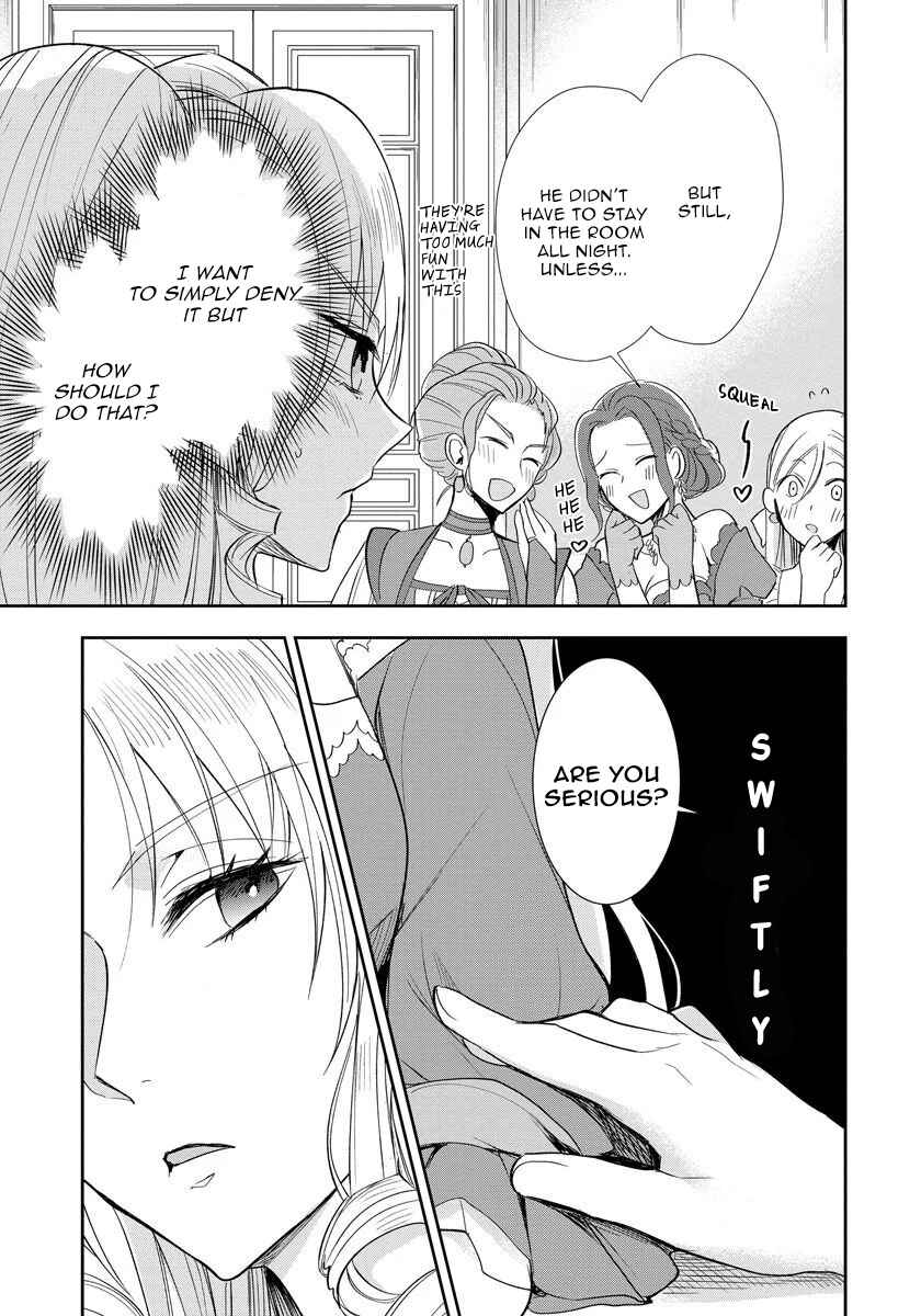 Page 9 Chapter 2 Akuyaku Reijou Koukyuu Monogatari