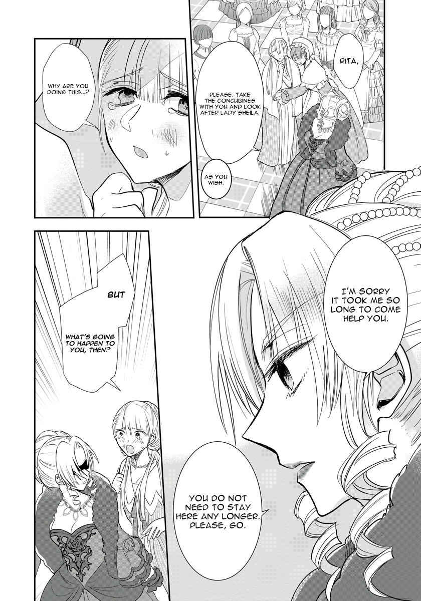 Page 11 Chapter 6 Akuyaku Reijou Koukyuu Monogatari