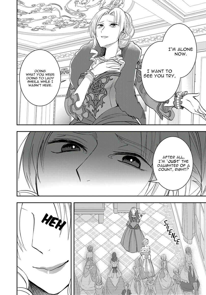 Page 13 Chapter 6 Akuyaku Reijou Koukyuu Monogatari