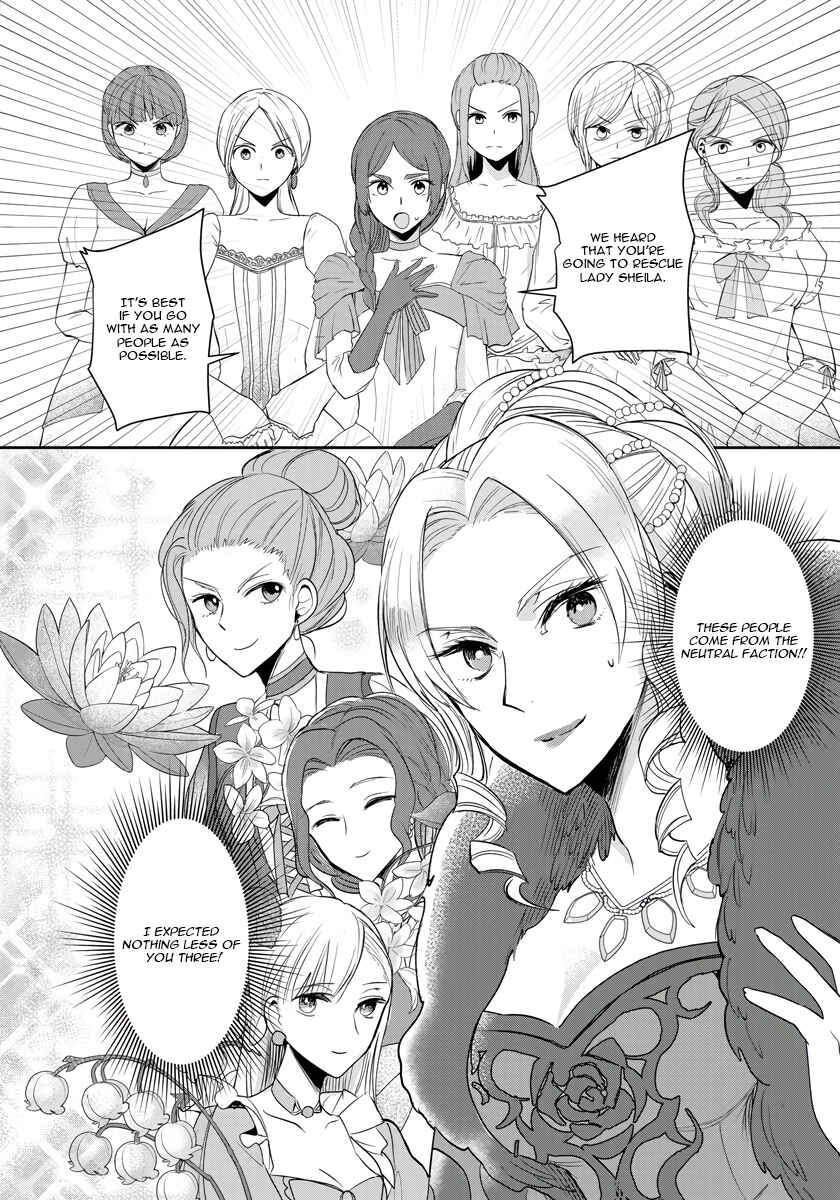 Page 5 Chapter 6 Akuyaku Reijou Koukyuu Monogatari