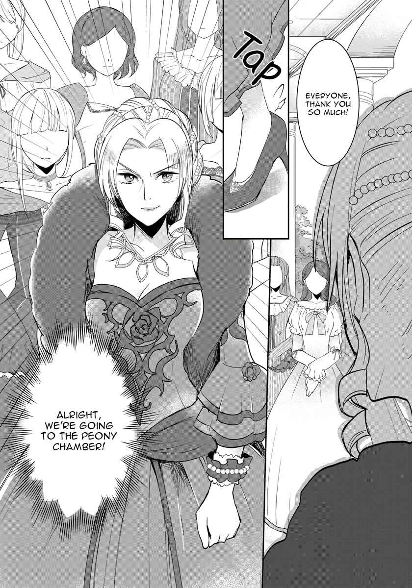 Page 6 Chapter 6 Akuyaku Reijou Koukyuu Monogatari