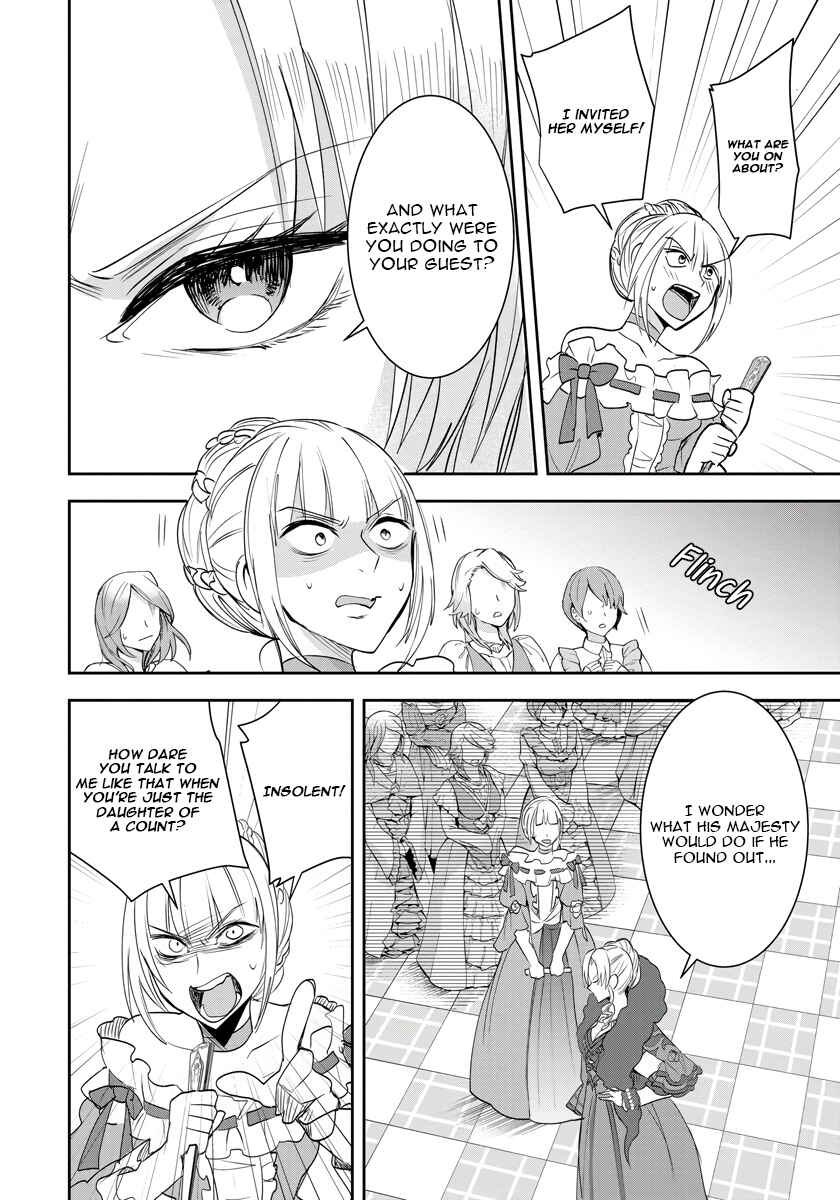 Page 9 Chapter 6 Akuyaku Reijou Koukyuu Monogatari