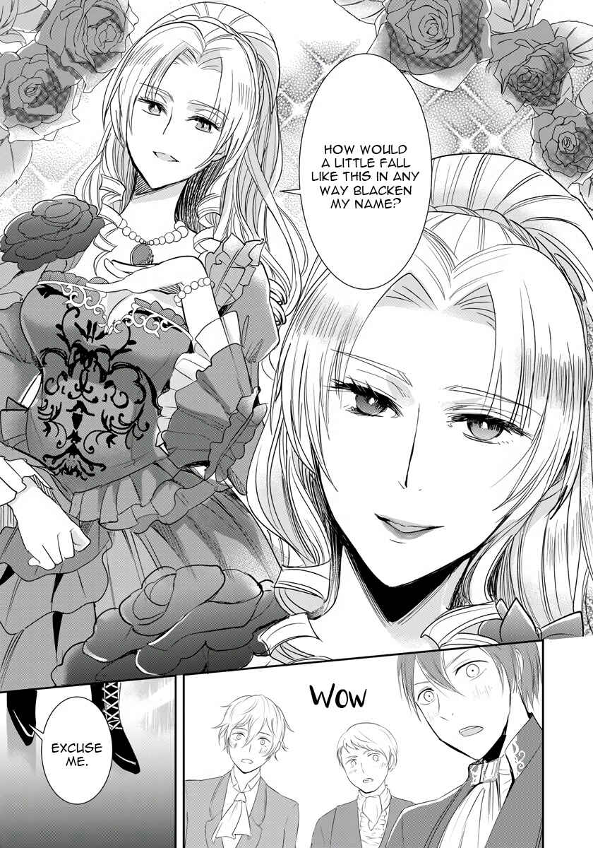 Page 12 Chapter 4 Akuyaku Reijou Koukyuu Monogatari