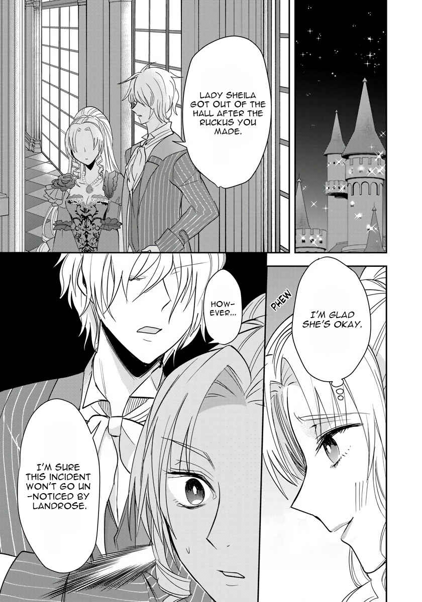 Page 14 Chapter 4 Akuyaku Reijou Koukyuu Monogatari