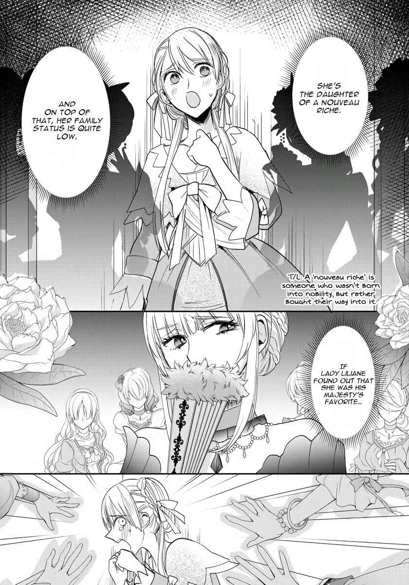 Page 16 Chapter 4 Akuyaku Reijou Koukyuu Monogatari