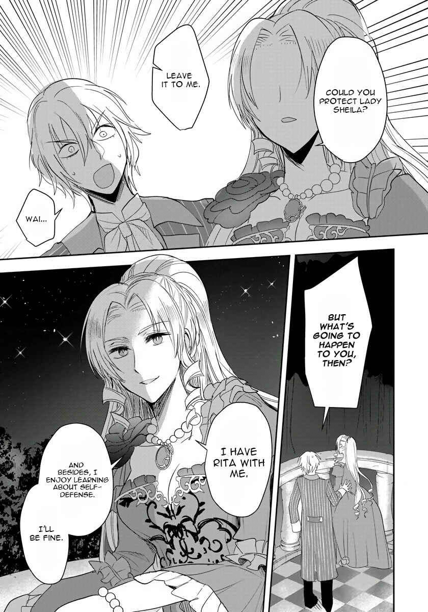 Page 18 Chapter 4 Akuyaku Reijou Koukyuu Monogatari