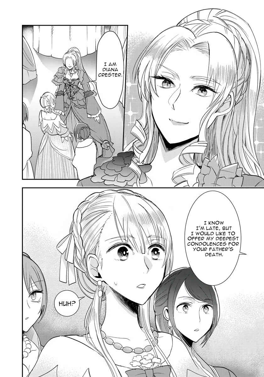 Page 2 Chapter 4 Akuyaku Reijou Koukyuu Monogatari