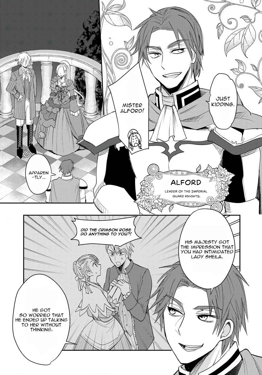 Page 20 Chapter 4 Akuyaku Reijou Koukyuu Monogatari
