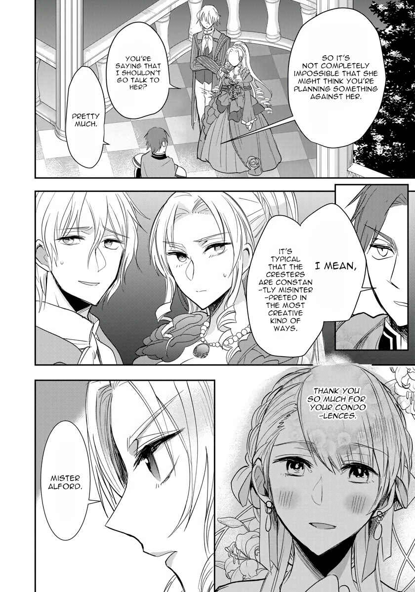 Page 21 Chapter 4 Akuyaku Reijou Koukyuu Monogatari