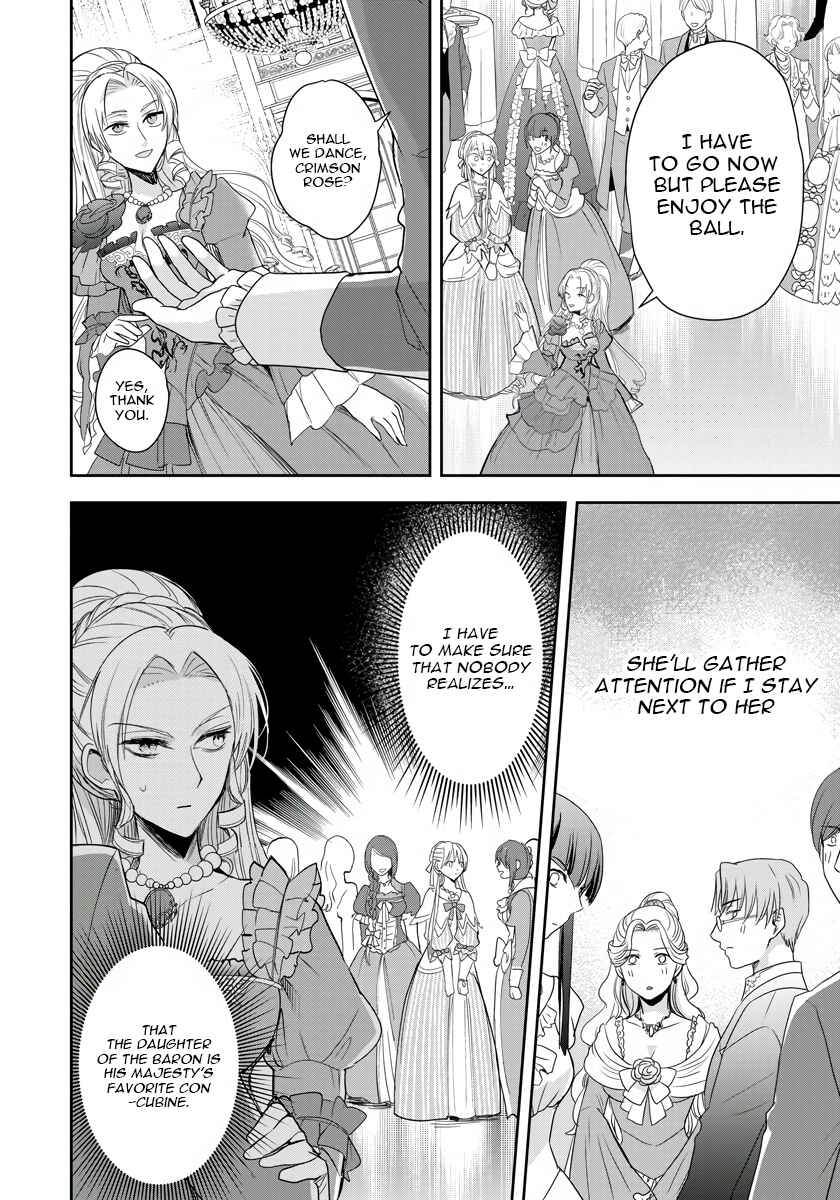 Page 4 Chapter 4 Akuyaku Reijou Koukyuu Monogatari