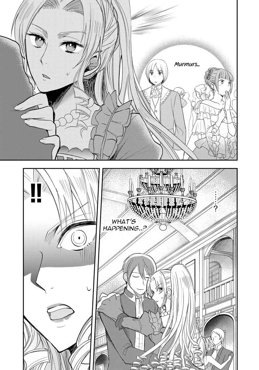 Page 5 Chapter 4 Akuyaku Reijou Koukyuu Monogatari
