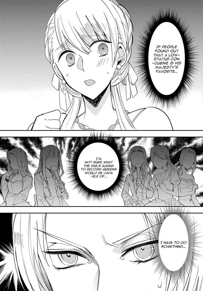 Page 8 Chapter 4 Akuyaku Reijou Koukyuu Monogatari