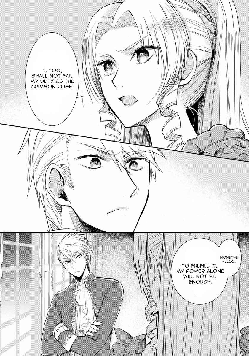 Page 10 Chapter 3 Akuyaku Reijou Koukyuu Monogatari