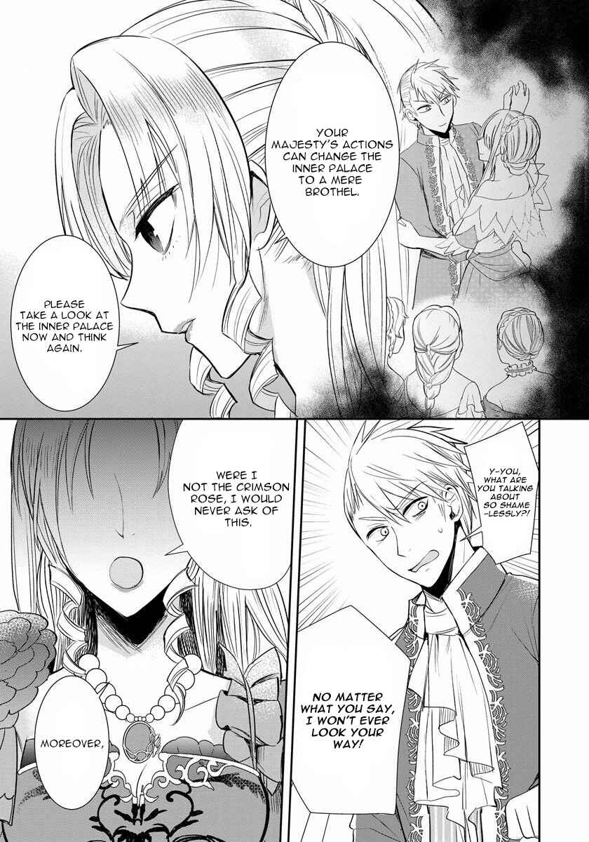 Page 11 Chapter 3 Akuyaku Reijou Koukyuu Monogatari