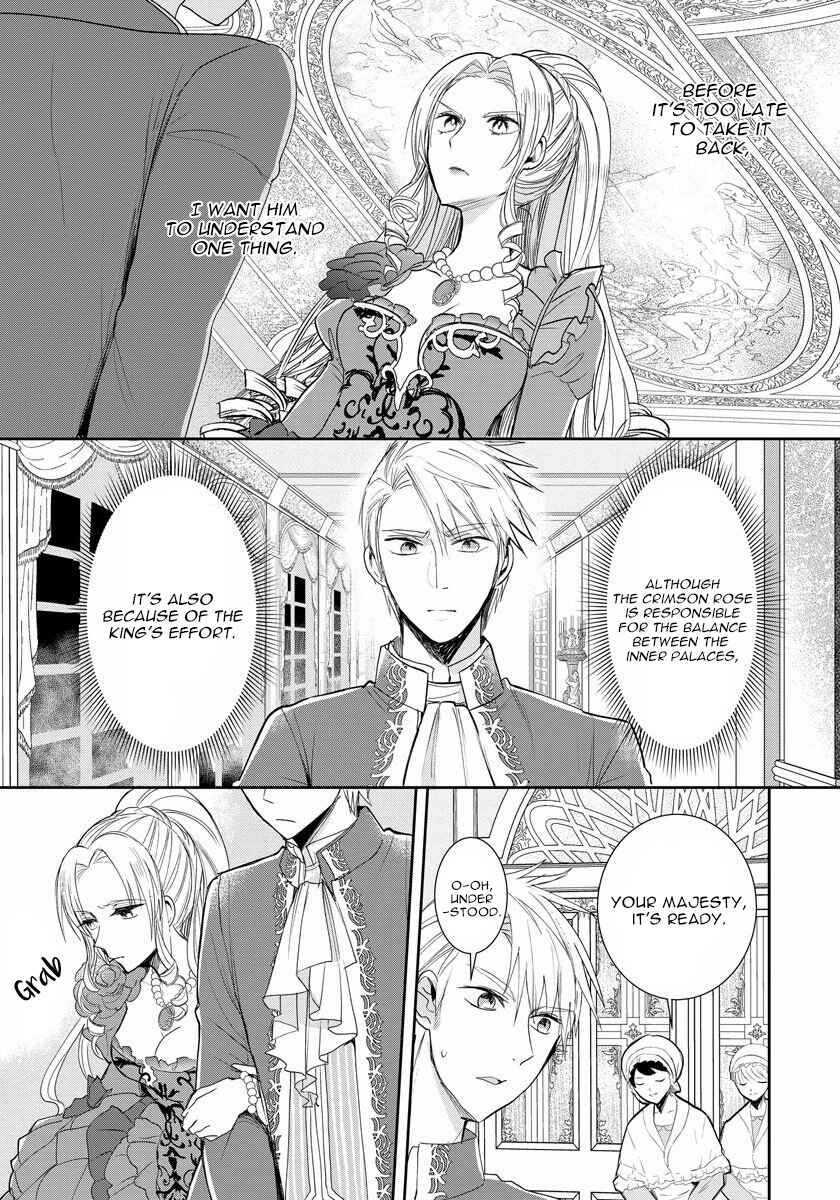 Page 13 Chapter 3 Akuyaku Reijou Koukyuu Monogatari