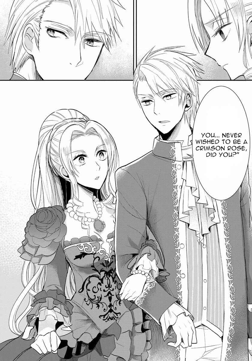 Page 14 Chapter 3 Akuyaku Reijou Koukyuu Monogatari